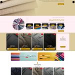 طراحی سایت پارچه سرای 1001 شب